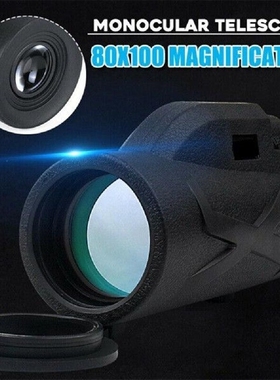 80x100 High Magnification Monoculars 10000M Binoculars