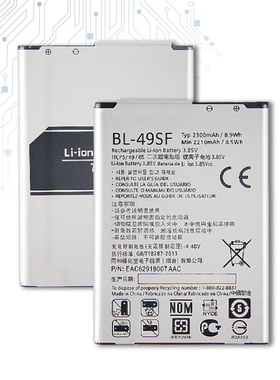 BL 49SF BL 42D1F BL T32 BL 51YF BL 53YH Battery For LG G2 G
