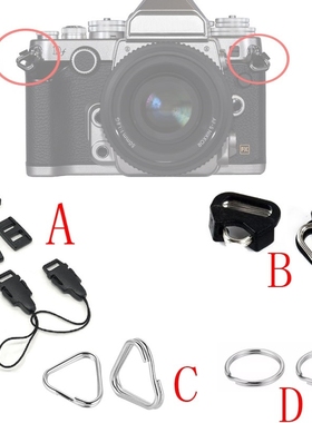 1pair Camera Rings Hook Replacement Alloy Split Ring Triang