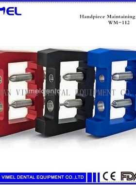 Handpiece Maintain ools tridge Removing ool  tridge Repair K