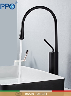GAPPO basin faucets Black bathroom faucet for bathroom basi