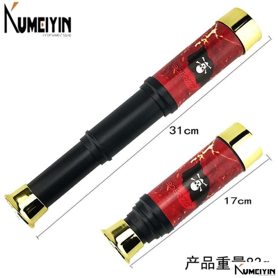 -Halloween toys suit pirates pirates monocular telescope