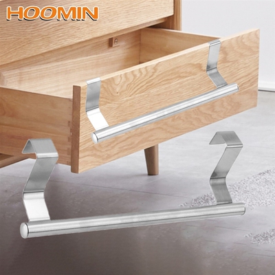 HOOMIN Home Storage Towel Rack 2 size Bar Bathroom Kitchen