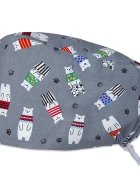 Scrub Caps New Design White Bear Footprint Printing Nurse V