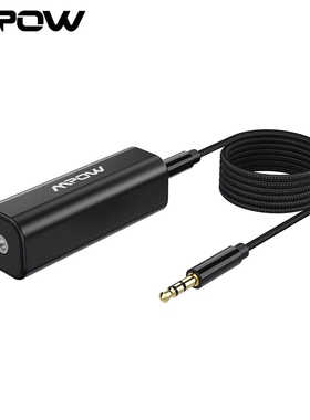 Mpow Ground Loop Noise Isolator For Car Audio Home Stereo S