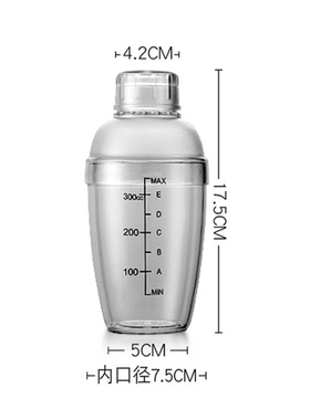 1PCS 350ml/530ml/700ml/1000ml Tea shop special shake pot sha