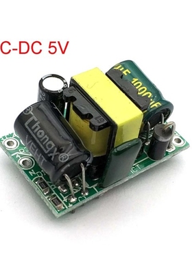 5V700mA (3.5W) Isolated Switch Power Supply Module AC-DC Buc