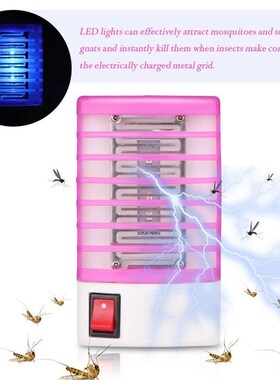 2020 Insect Repellent Socket Electric Mosquito Fly Bug Inse