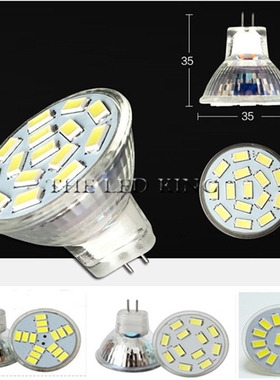 1-6X  MR11 15LEDS D 5730 AC DC 12V LED spot light led glass