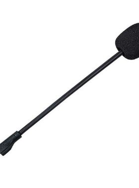 Game Mic Detachable Microphone Boom for Steelseries Arctis