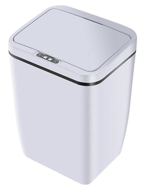 12L Automatic Induction Dustbin Smart Motion Sensor Trash Ca
