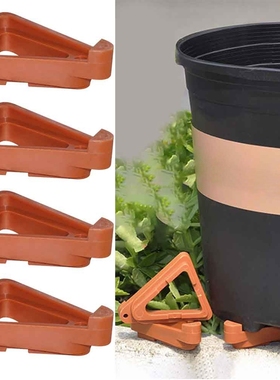 12pcs Plant Pot Feet Stand Garden Flower Pots Triangle Invis