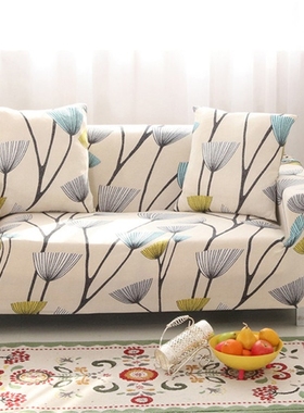 1PC Elastic Printed Sofa Covers Stretch Universal Sectional