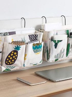 Storage Bag Hanging Space Saving Polyester Bed Bunk Storage