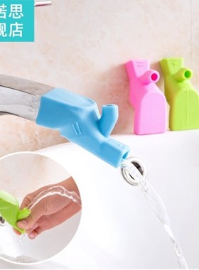 2pcs Silicone Dual Faucet Extender Water Tap Extension Filte