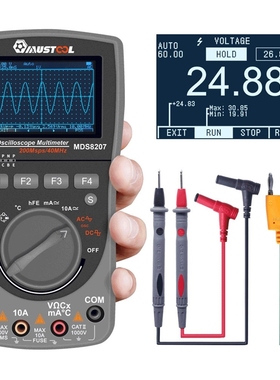 MUSTOOL MDS8207 2 in 1 Intelligent Oscilloscope Newest Digi