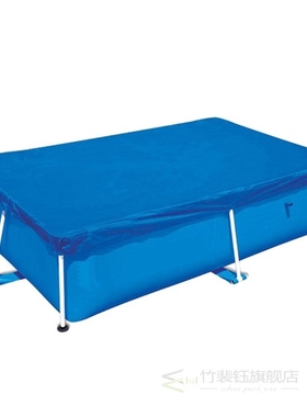 Waterproof Tarpaulin Cover for Canopy Tent, Boat, RV or Pool