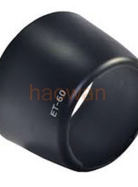 ET 60 ET60 Bayonet Mount camera Lens Hood for CANON EF 90 3
