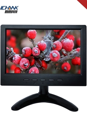 B070JN ABHUV/7 inch 1024x600 720p IPS Widescreen Built in