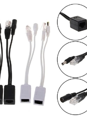 POE Adapter cable RJ45 Injector Splitter Kit Tape Screened