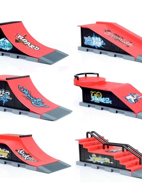 Mini Finger Skateboard Set Scene Combination Fingertip Site