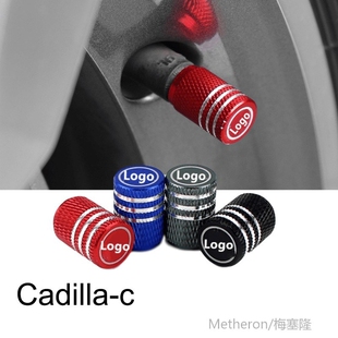 Aluminum Alloy Car Tire Valve Cap Tyre Cover Accessories for