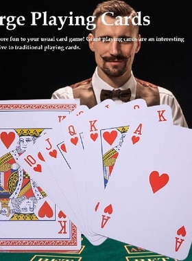 28*20cm Super Big Jumbo Playing Cards Full Deck Huge