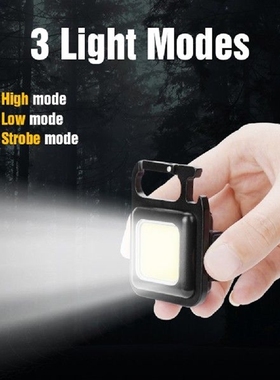 Mini COB Working Inspection Light USB Rechargeable Outdoor