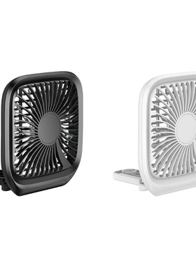 12V Mini  Portable Three-speed wind speed can be adjusted Ca