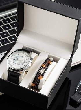 Men's quartz watch gift box, birthday gift set, 2-pi