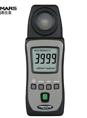 TENMARS UV UVA UVB UVAB Ultra Violet Light Level Meter 290nm