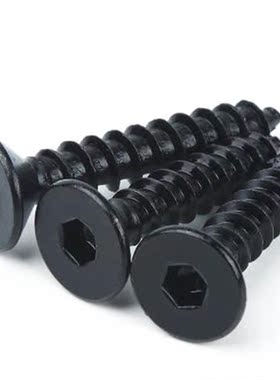 Hexagonal screw 8.8 attack grade black m6 head attakck heav