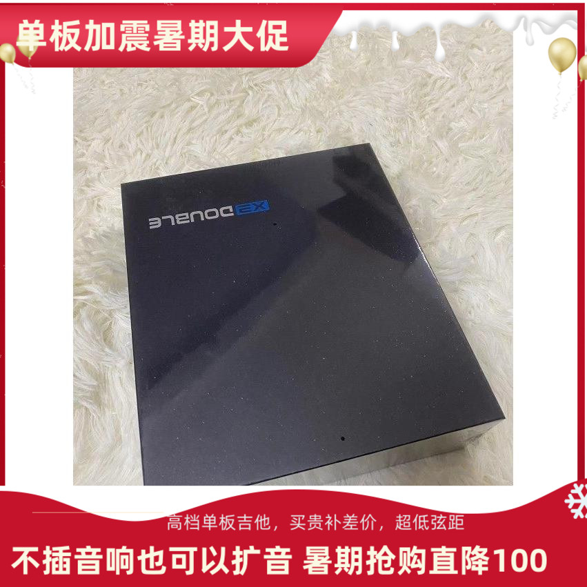新款加振拾音器GOPRO吉他精灵多功能加振拾音器可以无线连接音响