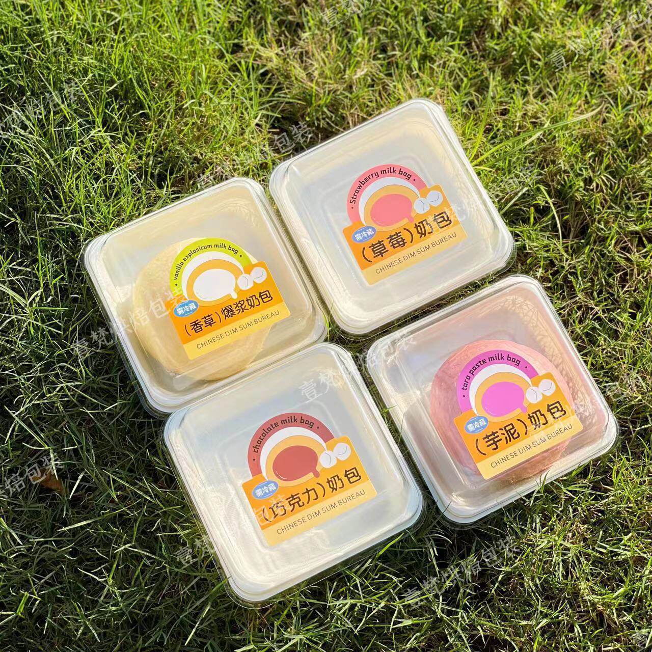 烘焙包装好利来同款草莓香草巧克力芋泥奶包蛋糕盒贝果冰面包盒子