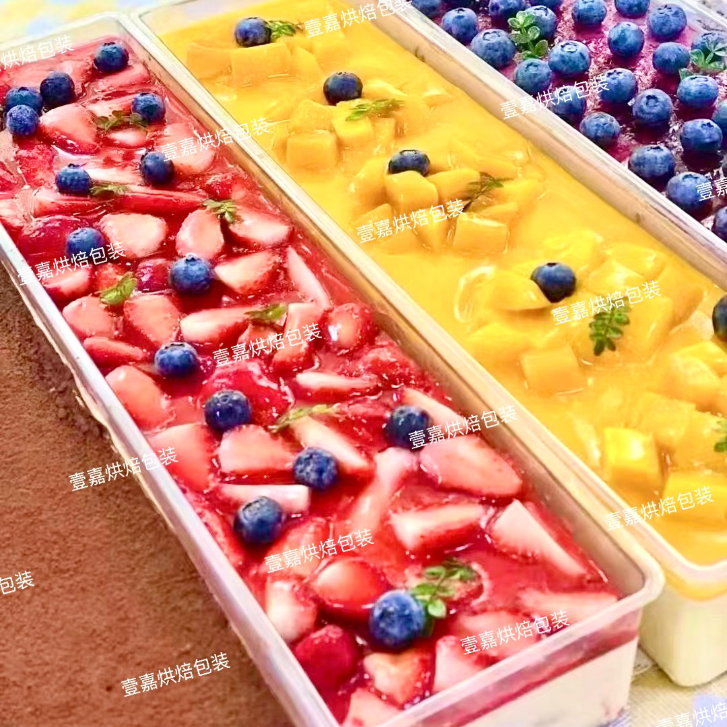 烘焙包装长条提拉米苏白桃草莓蓝莓芒果慕斯蛋糕千层水果捞打包盒,厨房/烹饪用具,点心包装盒/包装袋,淘宝优惠券,粉丝福利购,淘宝优惠卷