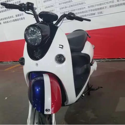 爱狮小龟王电动车塑料件原厂摩托外壳全套配件车灯坐垫前围工具箱