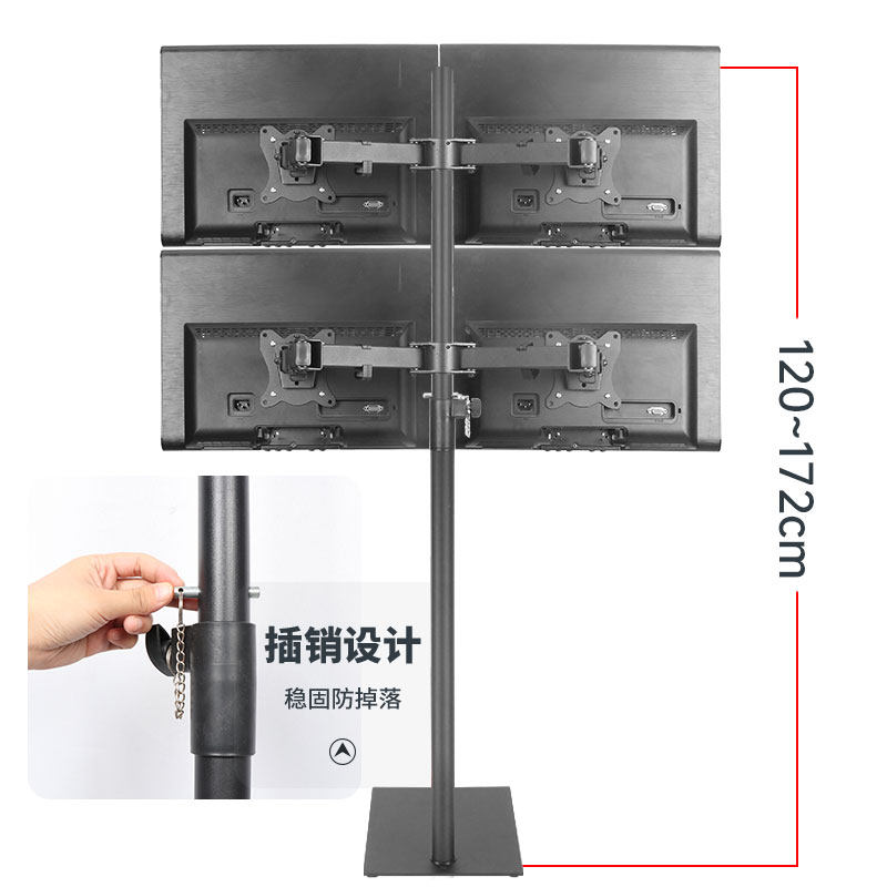 四屏显示器落地支架两屏电脑触摸屏底座多屏拼接万向旋转挂架子