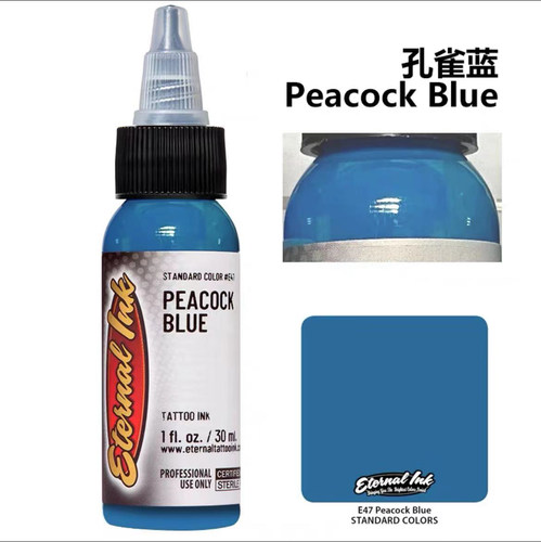 异绣堂纹身器材 进口纹身色料一盎司伊特诺若孔雀蓝 PEACOCK BLUE