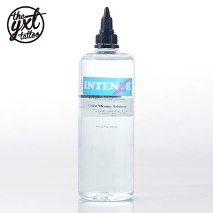 异绣堂纹身器材 银丹丝纹身色彩调和稀释液增亮剂12盎司INTENZE