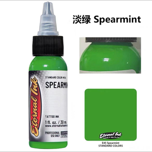 SPEARMINT 异绣堂纹身器材 进口纹身色料一盎司伊特诺若淡薄荷绿