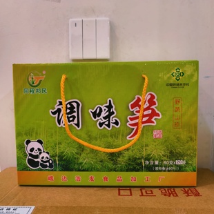 四川乐山峨边特产调味笋60克袋装礼盒装香辣脆嫩笋尖麻辣竹笋丝