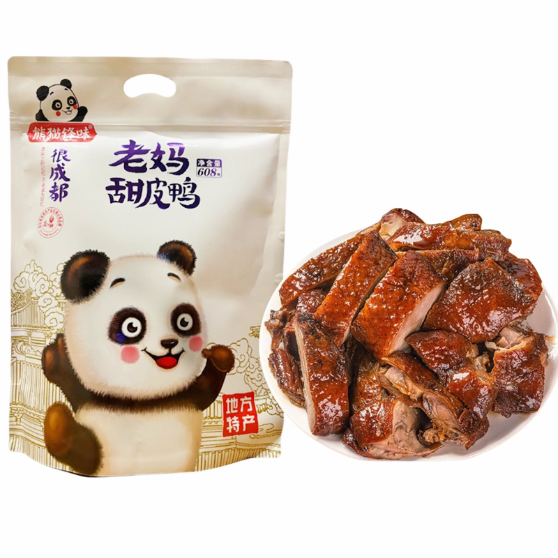 熊猫锋味老妈甜皮鸭608g四川特产真空包装成都小吃儿童甜板鸭熟食