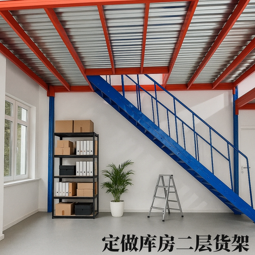 北京二层平台货架免费测量设计