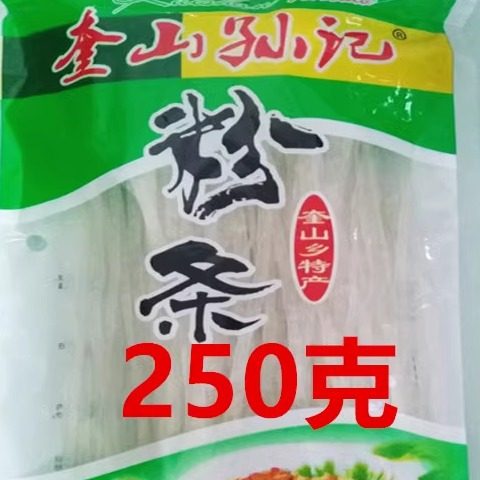 奎山孙记粉条正宗东北黑龙江土豆粉条手工马铃薯粉酸辣粉手工宽粉,粮油调味/速食/干货/烘焙,特色干货及养生干料,淘宝优惠券,粉丝福利购,淘宝优惠卷