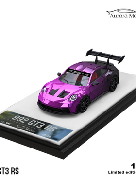 AM Aurora 1:64 保时捷992 GT3 RS 合金汽车模型