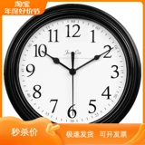Ежедневная специальная цена современные минималистские часы висящие часы гостиная спальня спальня Семейство Круглая батарея цифровые часы подвесные настенные часы