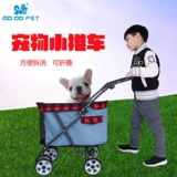 Тележка, складные ходунки для выхода на улицу, домашний питомец, кот