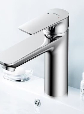 九牧X32046-781/1C-Z/X32046-781/HBS-Z九牧枪灰面盆龙头