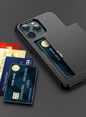 储物手机壳16适用苹果14plus商务13promax创意iPhone15公交卡零钱12mini名片se22八达通11xr7门禁8xs简约防摔