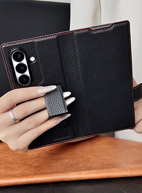 时尚高端插卡皮套适用三星Zfold7手机壳zd6商务支架W26微磁吸附墨绿色3仿皮极简宝蓝4防摔zfold5左右翻保护套